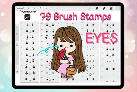 79 EYES Brush Stamps for Procreate
